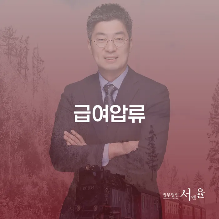 개인회생신청자격조회 카드빚 연체 높아진