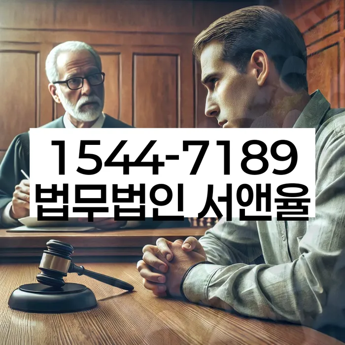 개인회생변제금계산