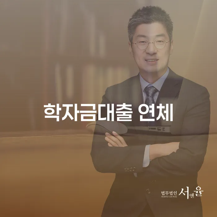 개인회생제도 워크아웃 달라진점