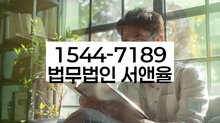 개인회생배우자재산