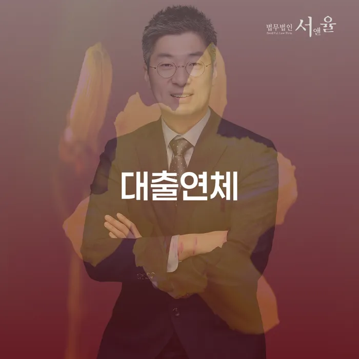 개인회생요건 개인회생 제도 할려는데