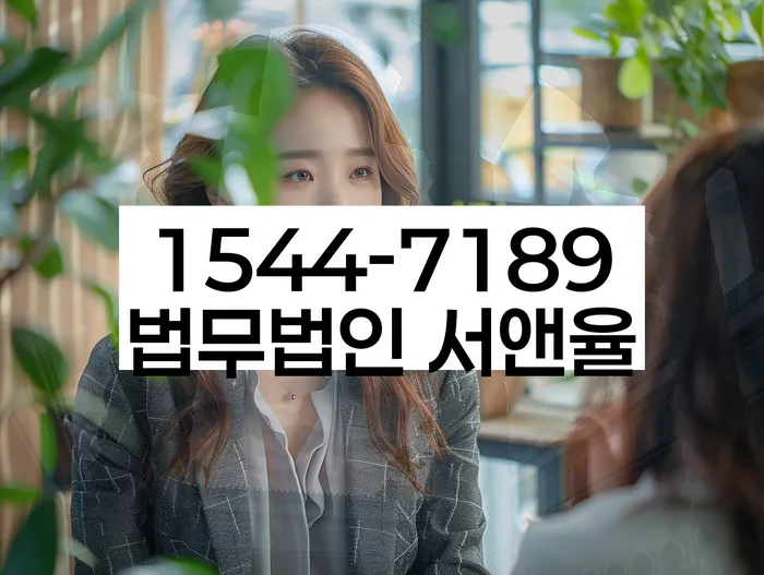 대구신용회복위원회