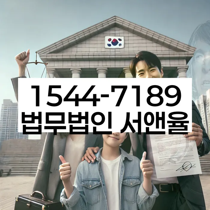 개인회생변호사 정직하고