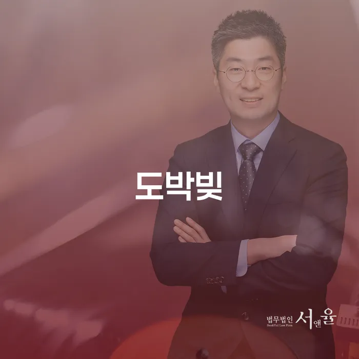 법인대표신용대출 연체 시 신용회복 빨리신청해야하는