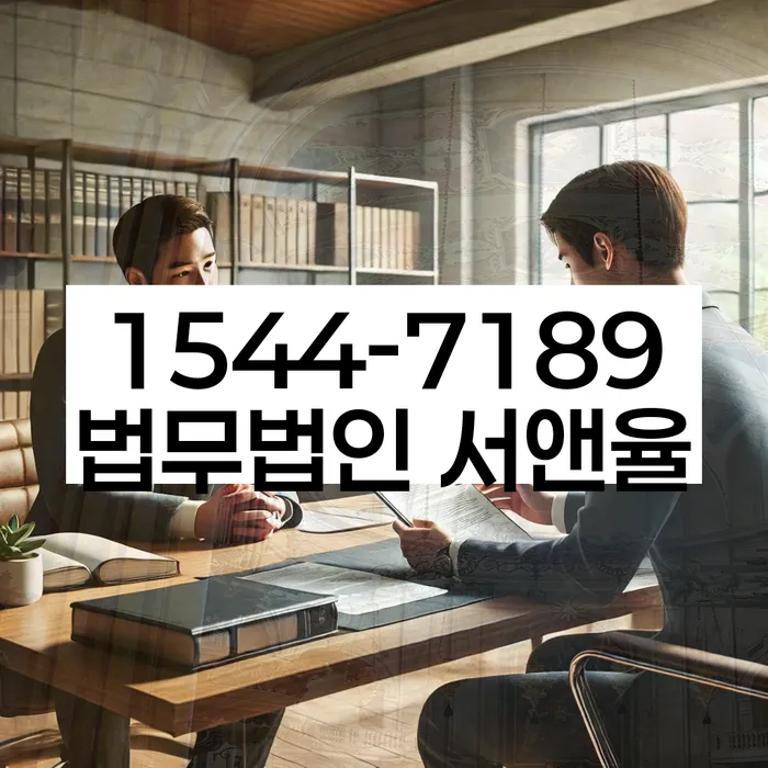 채무통합 하고 빚청산