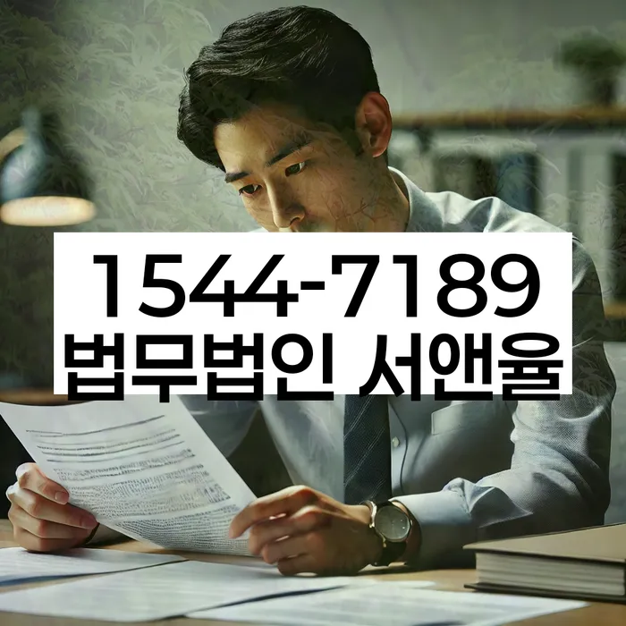 개인회생자동차 처리