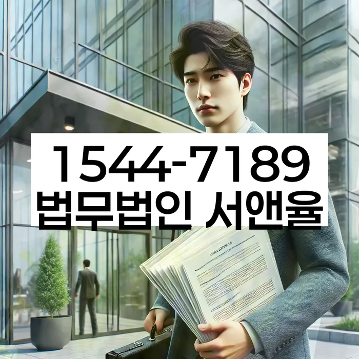 개인파산신청비용