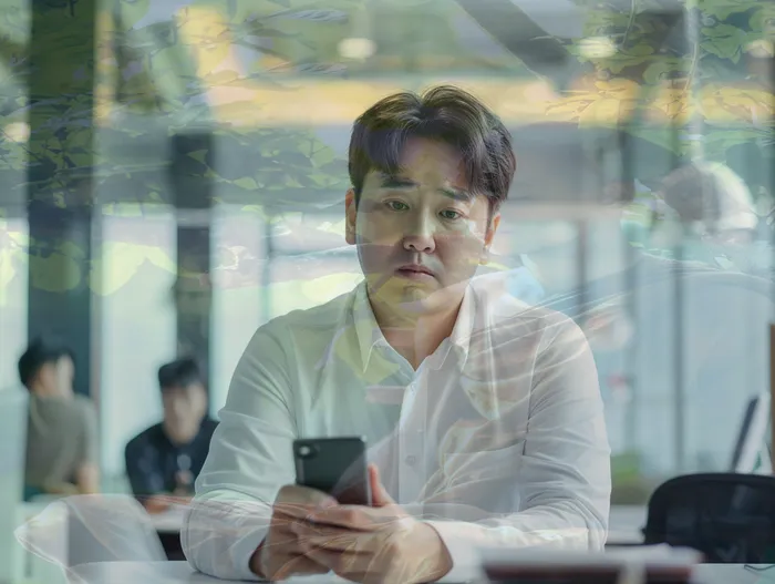 개인회생사무소