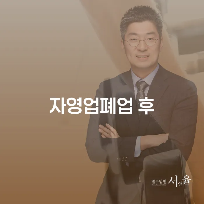 통대환대출 연체 시 개인회생,개인파산으로 해결하고 싶다면