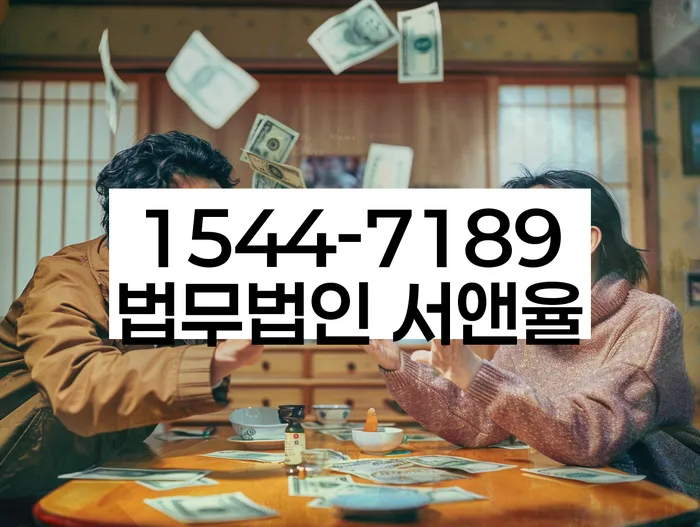 신용카드이용자대출 연체 시