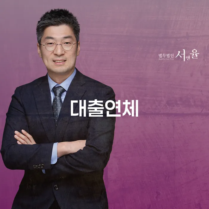 신불자 개인회생 문제해결방법 핵심요약