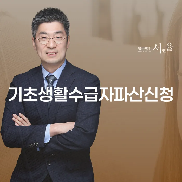 군인개인회생 카드빚 연체 꼭 해야하는 일