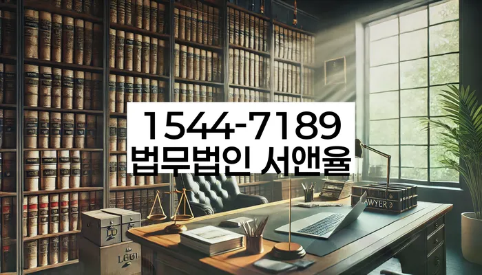 개인회생최저생계비