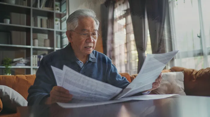 개인회생금지명령