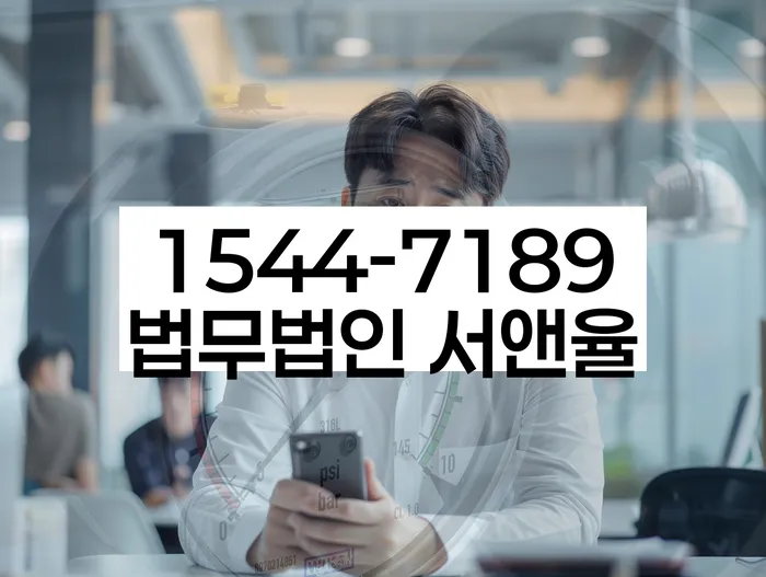 개인파산개인회생