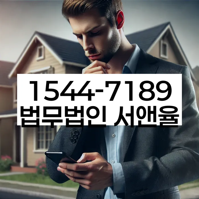 사업자개인회생