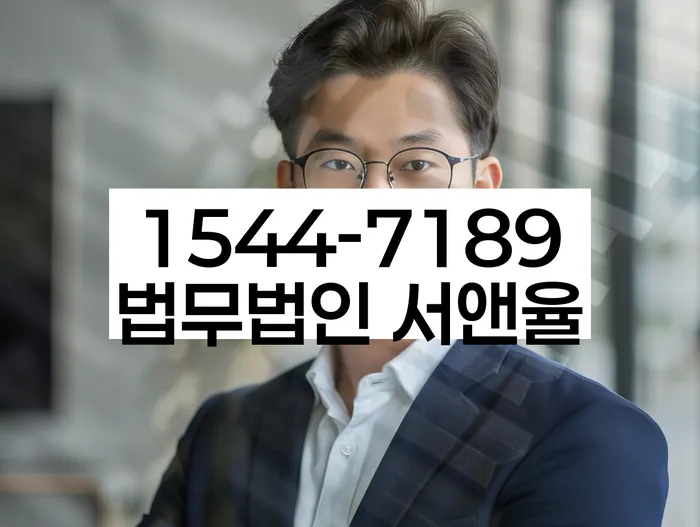 개인회생필요서류