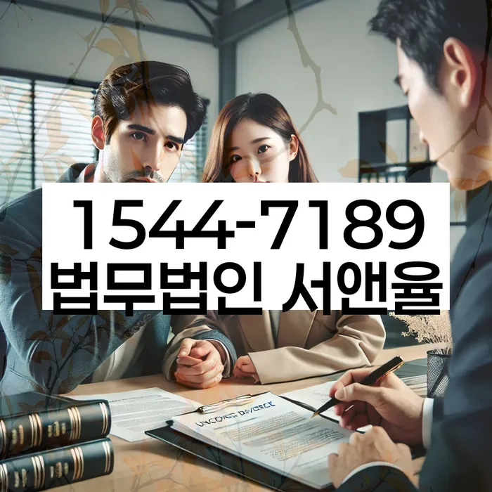 개인회생기각 당했을 때