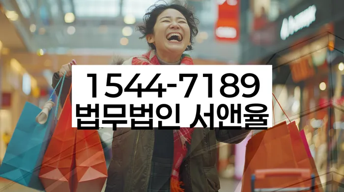 부산개인회생전문