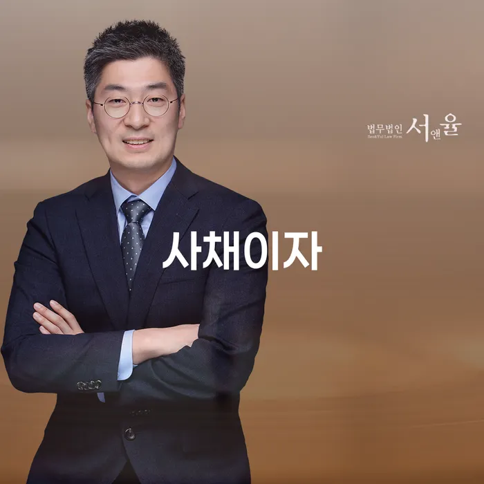 개인회생면책대출 개인회생으로 해결방법 성공하려면