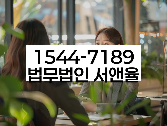 개인회생신청방법