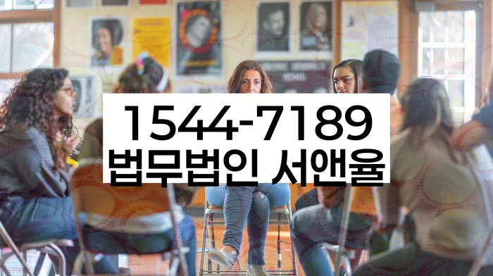 저축은행대환대출 연체 시