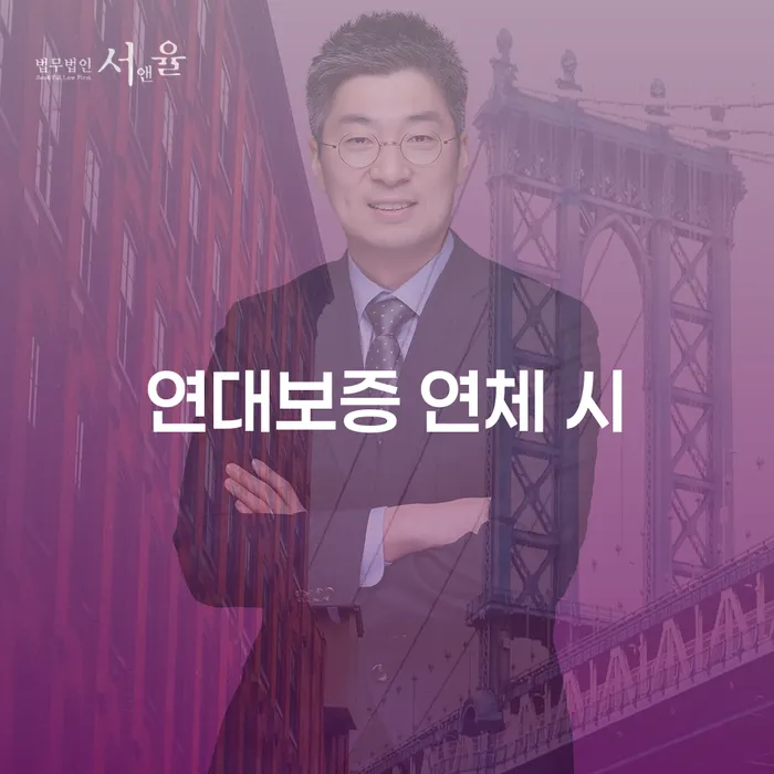개인회생 분납 가능한 개인회생 최선의 선택