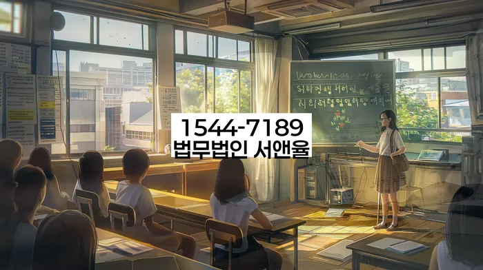 개인회생신청방법