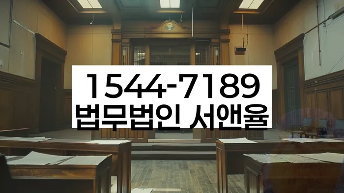 개인회생준비서류