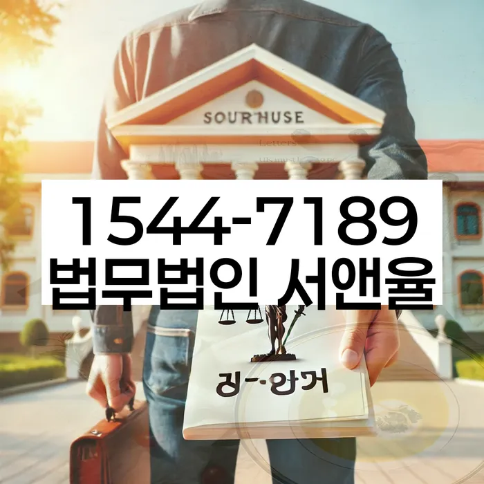 신용대출햇살론 연체 시
