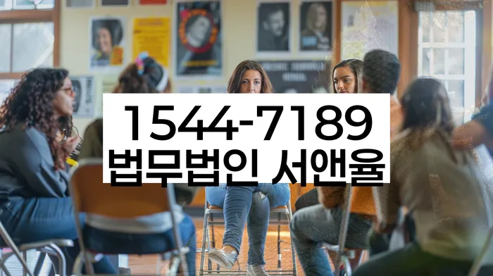 회생비용 저렴하고 분납이 가능한