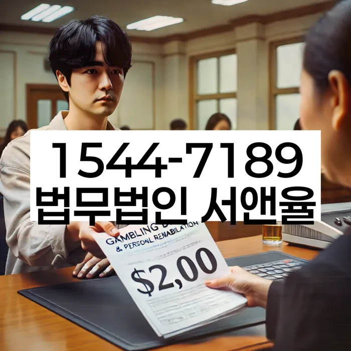 변호사 비용 싸고