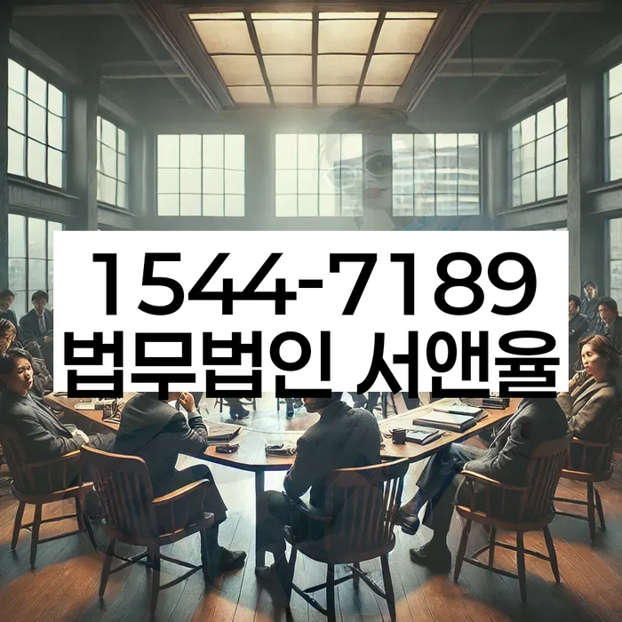 개인회생신청자격