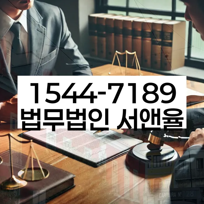 신용불량자기준