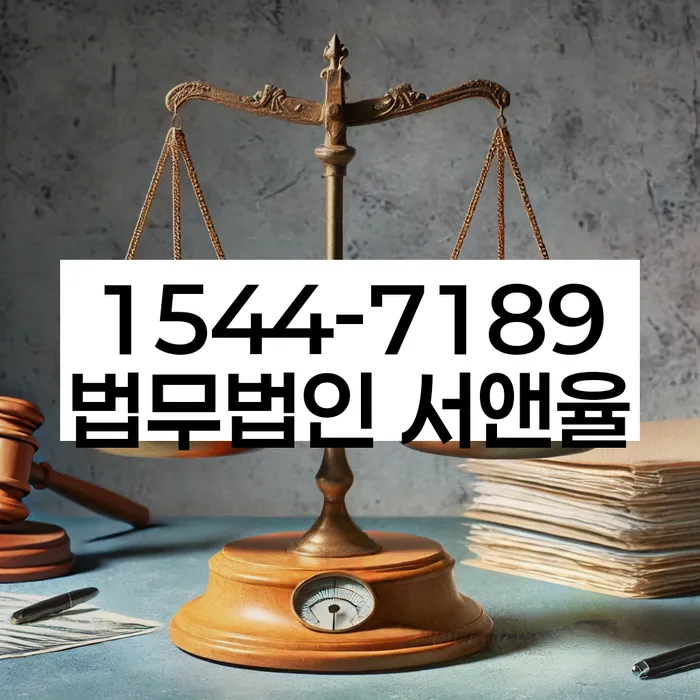 개인회생