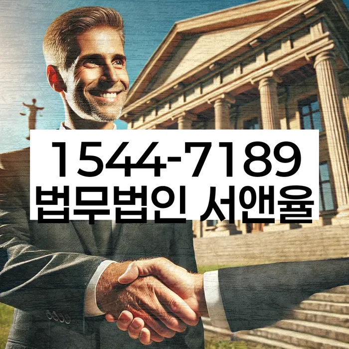 개인회생