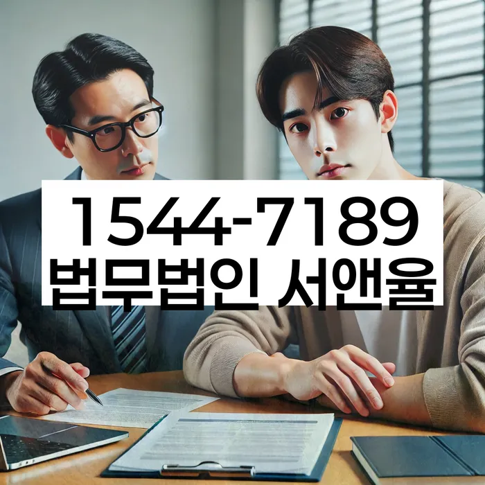 파산 후 신용 회복 방법