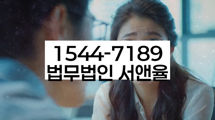 채무 상환 유예 사례