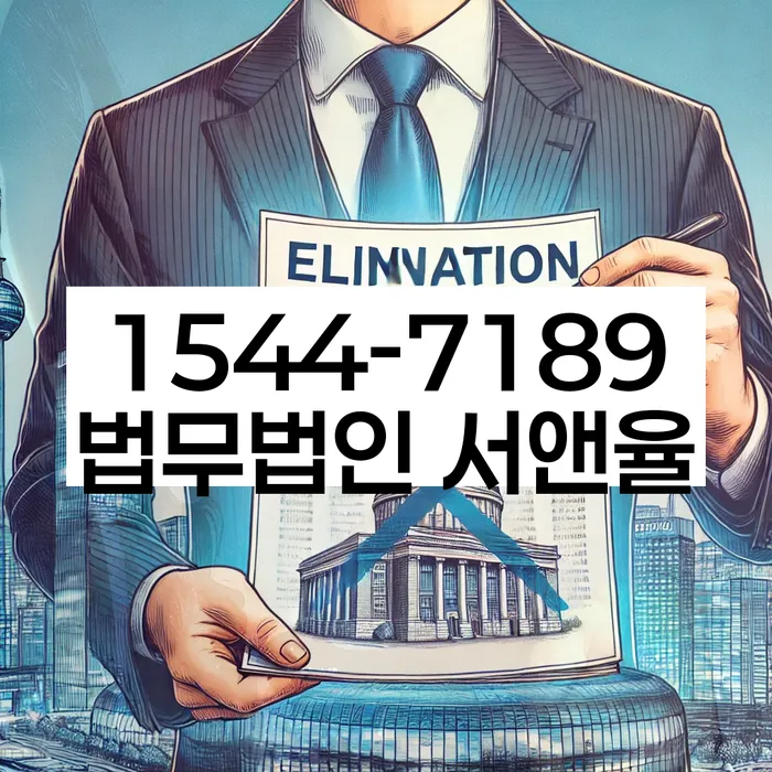 개인회생 신청 방법