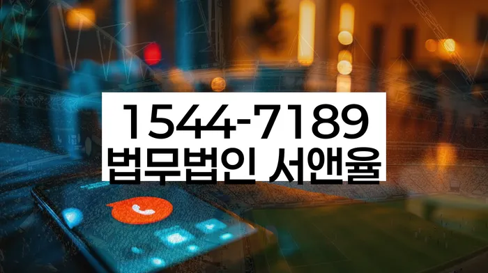 개인회생 변제금 감면