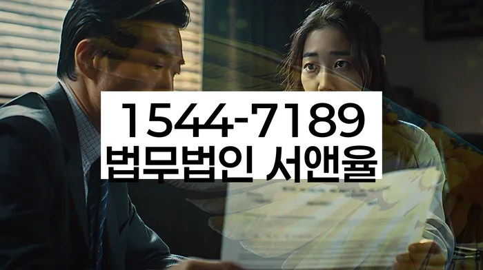 개인회생 신청 절차