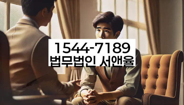 연체된 대출 구제 방법