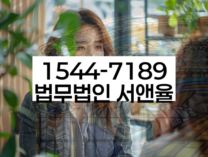 개인회생 변제금 삭감