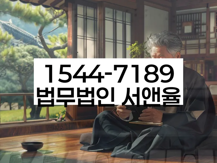 개인회생 변제금