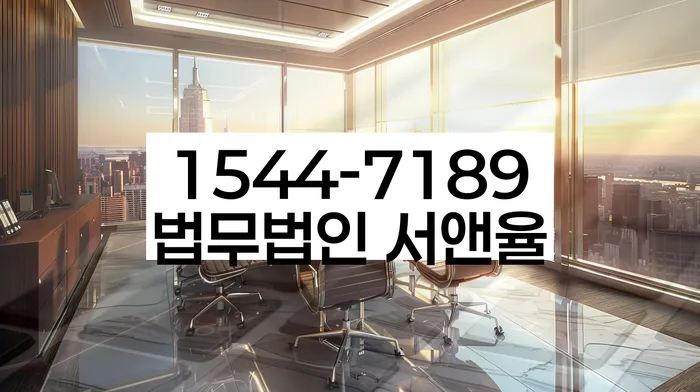 채무 해결 방법