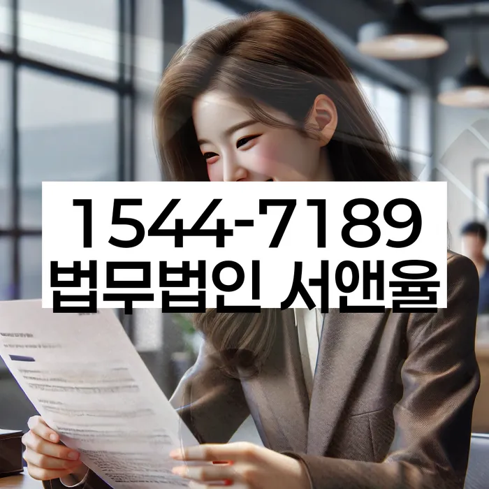 개인회생 절차 서류 준비 방법