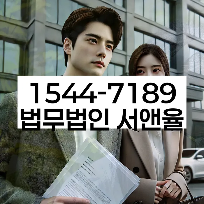 개인회생 신청 조건 강화