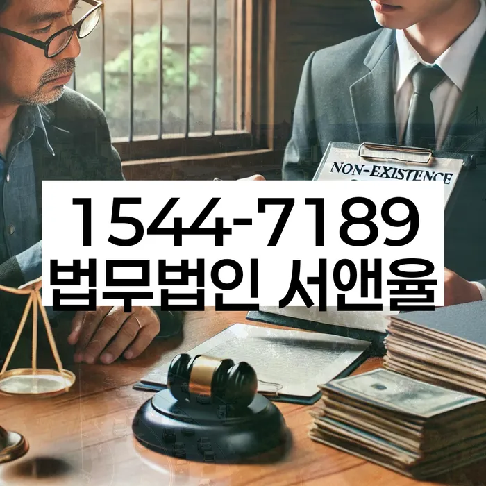 개인회생 채권자 협상