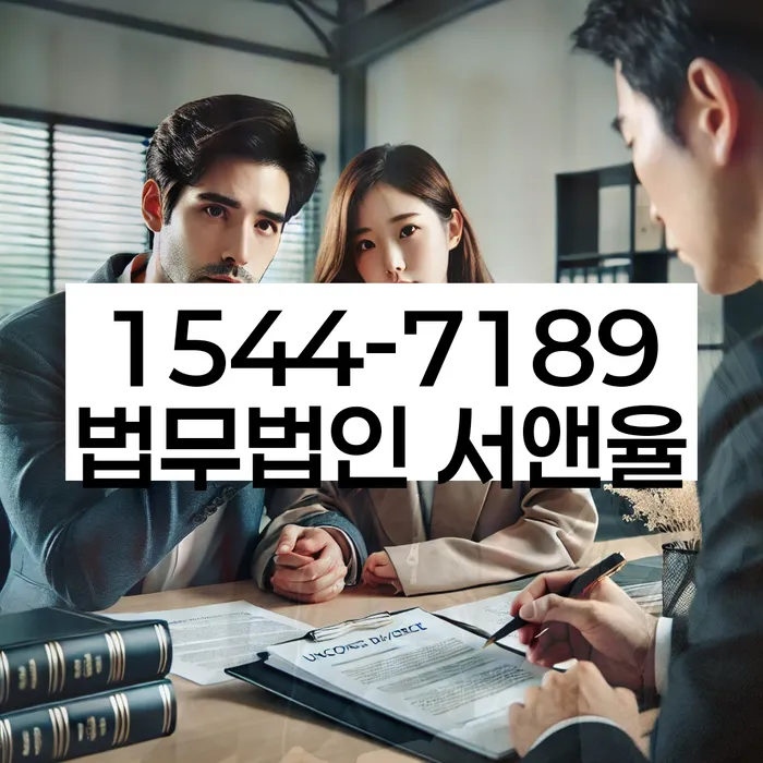 채무조정 변호사