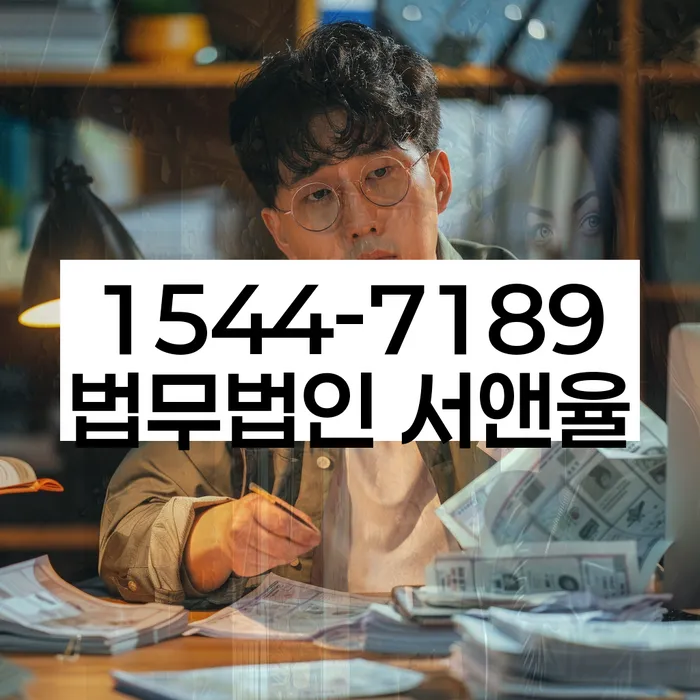 개인회생 후 회복 방법